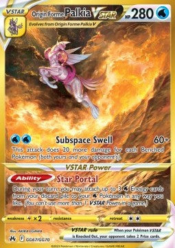 Origin Forme Palkia VSTAR (Secret)  – Crown Zenith: Galarian Gallery – Secret Rare