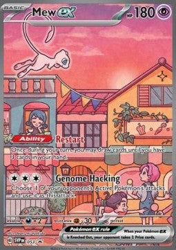 Mew ex  – Scarlet & Violet Promo – Promo