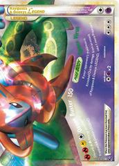Rayquaza & Deoxys Legend (Bottom)  – Undaunted – Ultra Rare