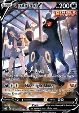 Umbreon V  – Brilliant Stars Trainer Gallery – Ultra Rare