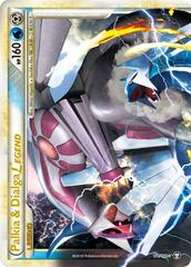 Palkia & Dialga Legend (Top)  – Triumphant – Ultra Rare