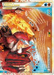 Kyogre & Groudon Legend (Bottom)  – Undaunted – Ultra Rare