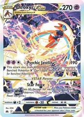 Deoxys VSTAR  – Crown Zenith: Galarian Gallery – Ultra Rare